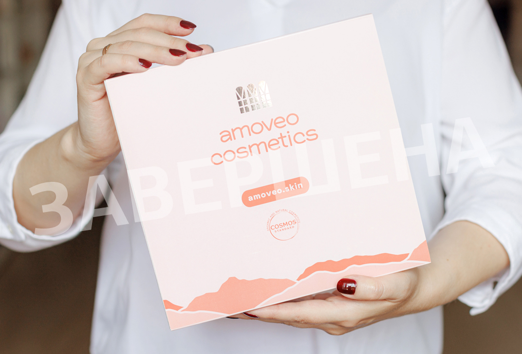 Завершена: Выиграй один из двух SPA-ритуалов от Amoveo Cosmetics Завершена: Выиграй один из двух SPA-ритуалов от Amoveo Cosmetics