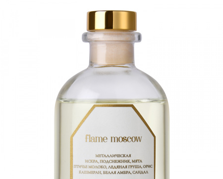 Диффузор "Grace" flame, 100 мл