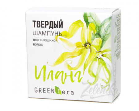 Твердый шампунь «Иланг» Green Era для выпрямления волос, 55 г