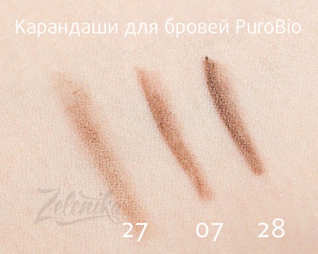 Карандаш для бровей PuroBio со щеточкой, тон 28 - темный оттенок, 1,3 г