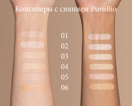 Натуральный консилер PuroBio с эффектом сияния, тон 05, 3,6 г