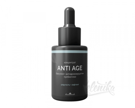 Концентрат (сыворотка) "Anti Age" Anaminerals, 30 мл