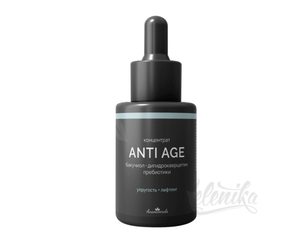 Концентрат (сыворотка) "Anti Age" Anaminerals, 30 мл