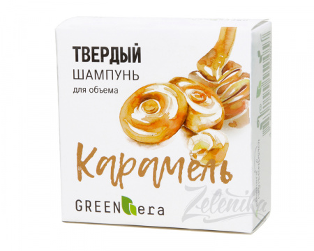 Твердый шампунь «Карамель» Green Era для объема волос, 55 г