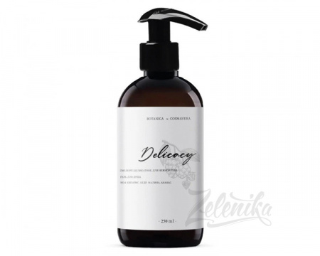 Натуральный гель для душа "Delicacy no.4" Cosmavera, 250 мл