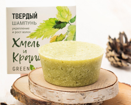 Твердый шампунь «Хмель и крапива» Green Era для роста и укрепления волос, 55 г