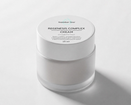 Крем Booster bar "Regenesis Complex Cream", 15 мл