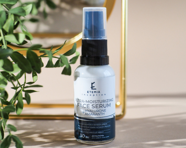 Ультраувлажняющая сыворотка для лица Etemia Hyalurone + Amaranth, 30 мл
