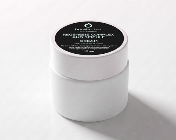 Крем Booster bar "Regenesis Complex and Spicule Cream", 15 мл
