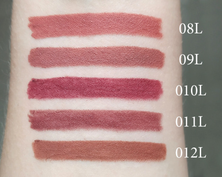 Натуральный карандаш для губ PuroBio Long Lasting, тон 08L (нюд), 1,1 г