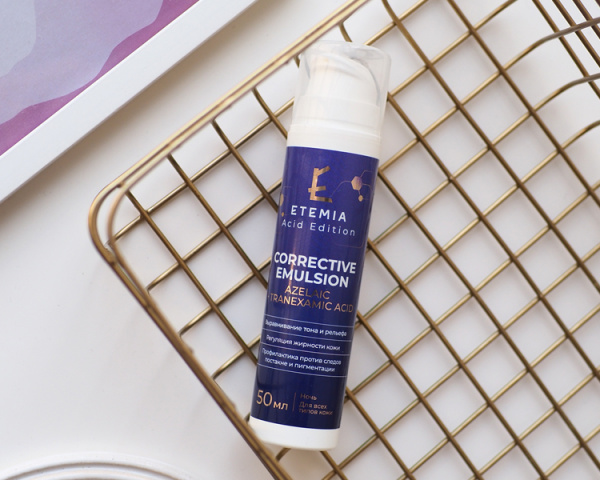 Корректирующая эмульсия для лица Etemia Azelaic + Tranexamic Acid, 50 мл
