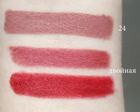 Помада-карандаш для губ PuroBio, тон 24 (розово-лиловый), 2,3 г