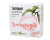 Твердый шампунь «Грейпфрут» Green Era для жирных волос, 55 г